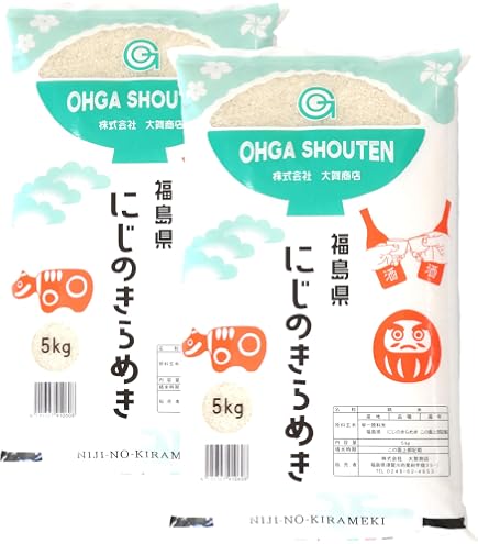 Amazon.co.jp: 【Amazon限定】 お米 10kg 滋賀県産 にじのきらめき 2kg